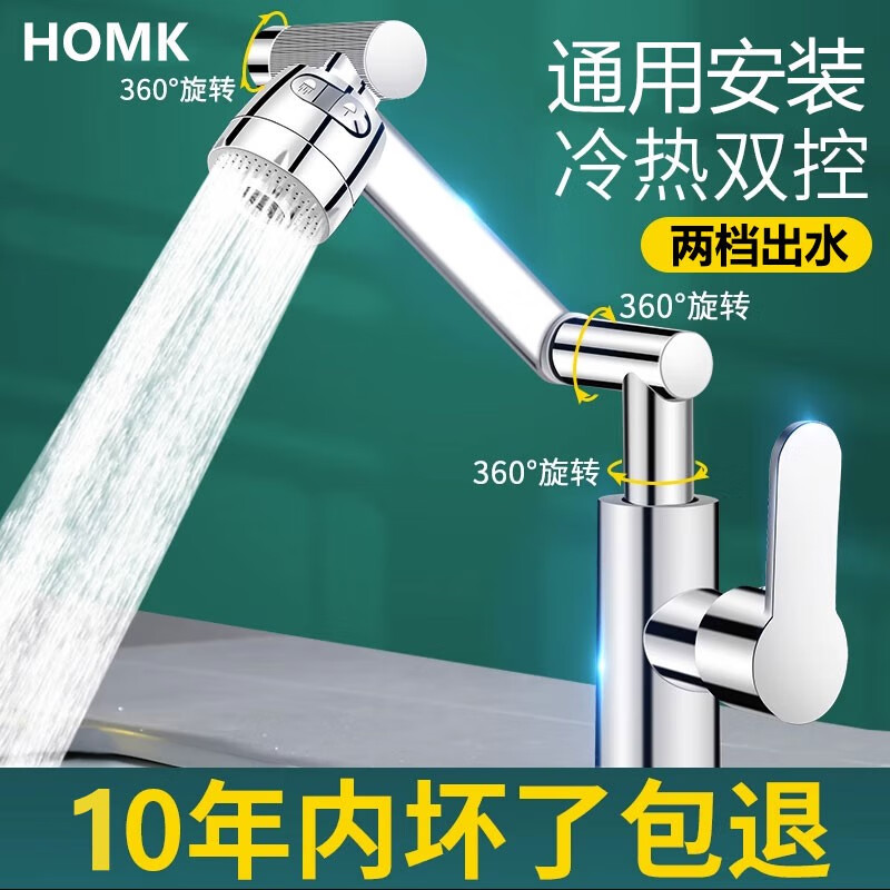 龙头最全历史价格表|龙头价格走势