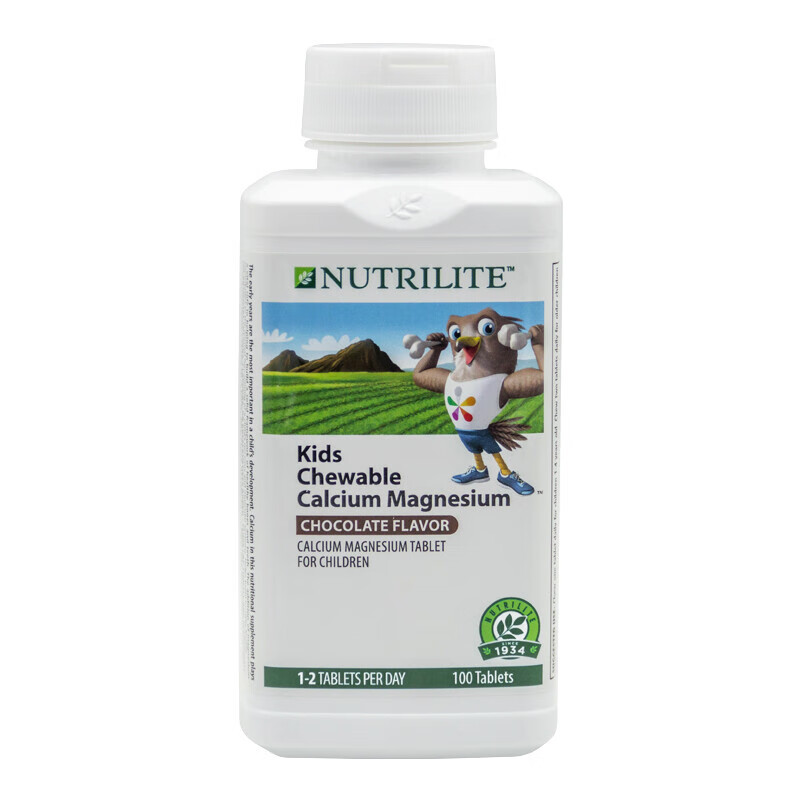 amway安利儿童钙镁片 美国进口纽崔莱青少年儿童钙镁咀嚼片 马来版 钙