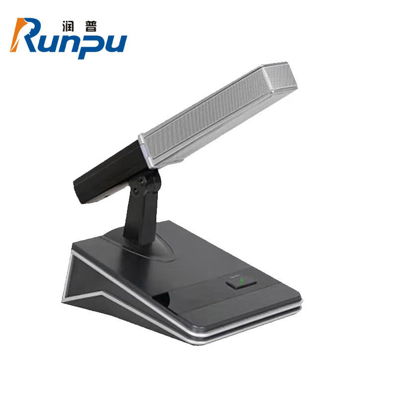 润普runpu国产化会议有线手拉手会议话筒鹅颈麦rp-yxf580s