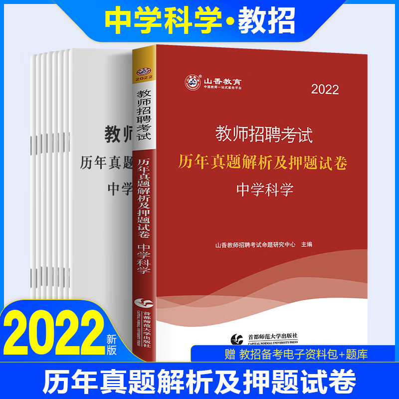 上海电力学院怎么样_广东电力学院_中北大学朔州电力学院