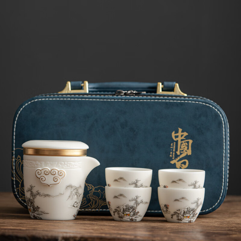 唐舍中式旅行茶具套装羊脂玉瓷快客杯便携式旅游白瓷一壶四杯泡茶壶 泉石雅居（一壶四杯）