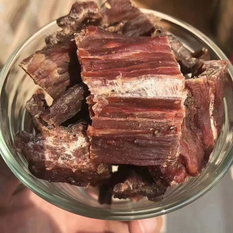 禾澹新疆风干手撕耗牛肉干零食牦牛肉干特产 原味牛肉干250gkg