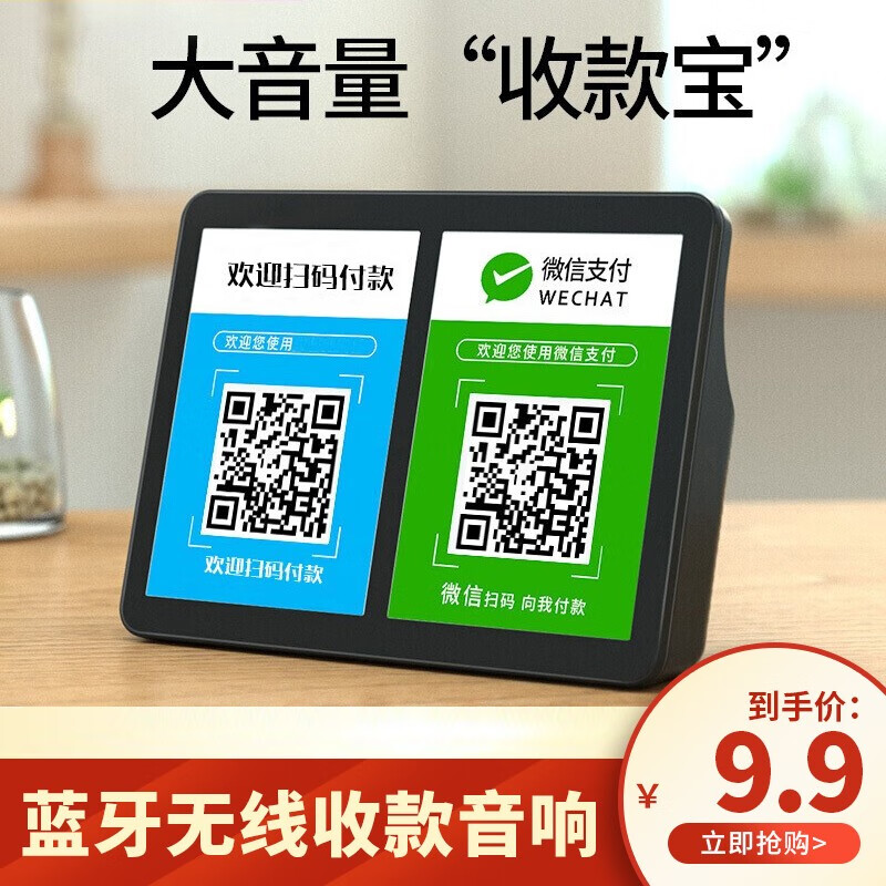 京东数码家电 2020-08-20 - 第23张 | 最新购物优惠券 京东数码家电 2020-08-20 - 第23张 | 最新购物优惠券