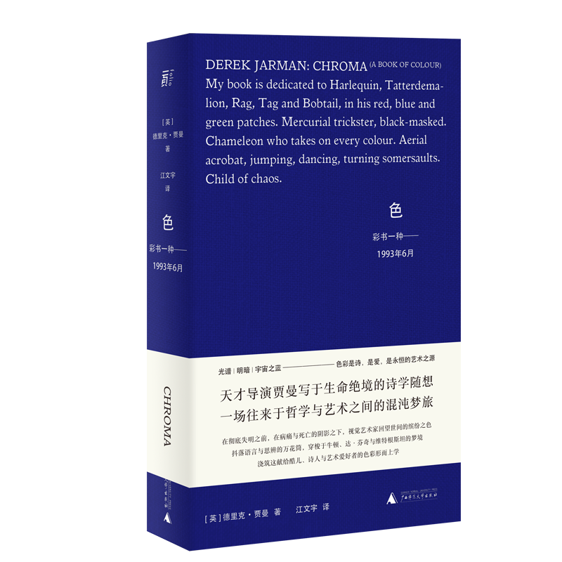 淘宝价格走势分析:这些高性价比商品现在正当时!
