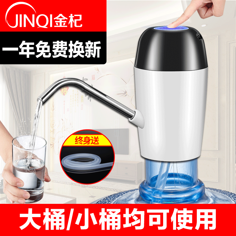 京东家具日用 2022-03-14 - 第6张  | 最新购物优惠券