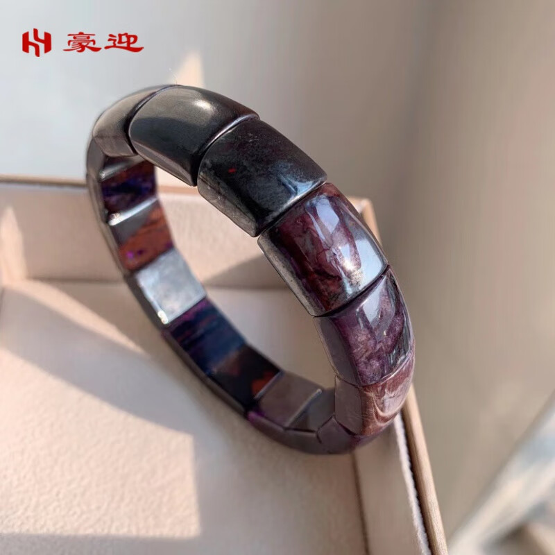 豪迎 南非天然收藏级舒俱来苏纪石紫手排手链女 饰品生日礼物送证书