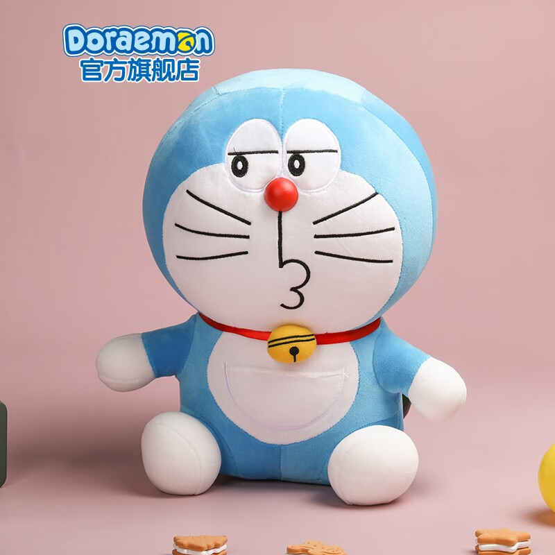 哆啦A梦（Doraemon）毛绒公仔玩偶玩具抱枕娃娃女叮当猫机器猫蓝胖子生日情人节日礼物 调皮款 20cm坐高