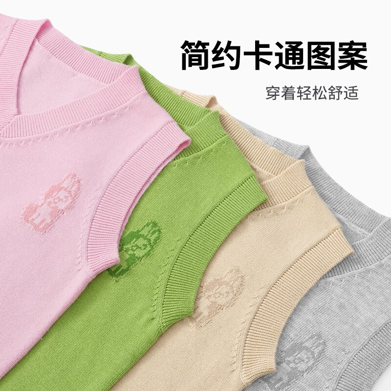 ELLE BABY儿童针织背心纯色中大童秋装儿童冬装背心针织上衣无袖T恤内塔衣 桃粉色 110A