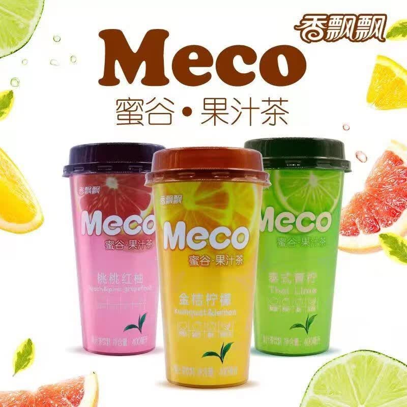 香飘飘果汁茶 6杯 香飘飘meco蜜谷果汁茶真茶水果饮料即饮多口味一