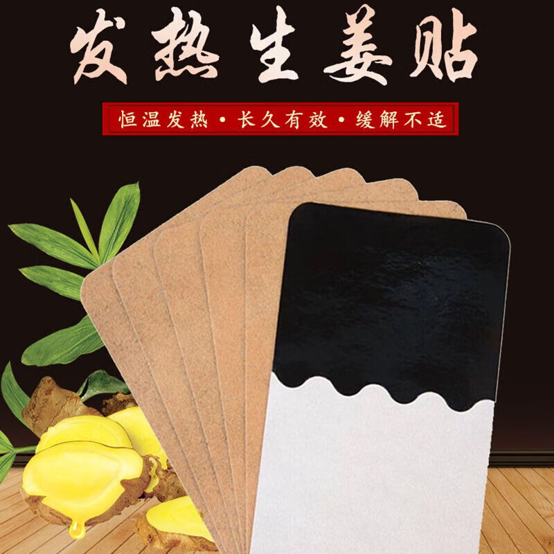 京东美妆穿搭 2021-01-23 - 第27张 | 最新购物优惠券 京东美妆穿搭 2021-01-23 - 第27张 | 最新购物优惠券