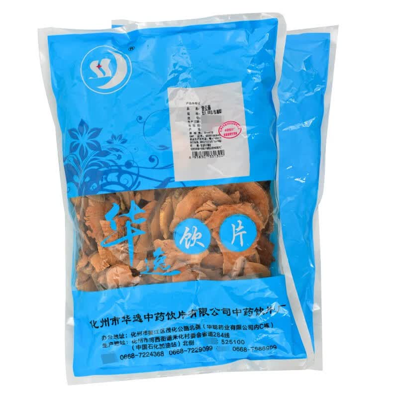精制中药雷公藤 中药材大药房 药典精制中药饮片 500克/袋装