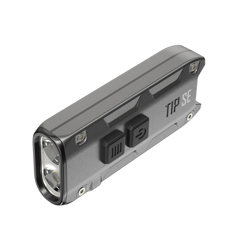 奈特科尔（NITECORE）手电筒 TIP SE 强光户外迷你便携双核金属钥匙灯 TYPE-C直充 灰色（不含充电线）