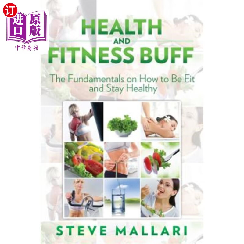 【中商海外直订】health and fitness buff: the fundamenta.