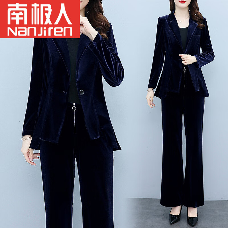 金丝绒小西装套装女秋装大m时尚减龄显瘦气质女神范阔腿裤两件套 藏