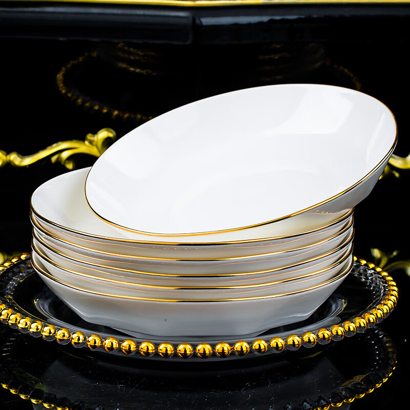 康琴（KANGQIN）白钻石欧INS金边家用盘子菜盘方形异形菜盘网红款整套陶瓷餐具 【描金】7英寸钻石盘6个装