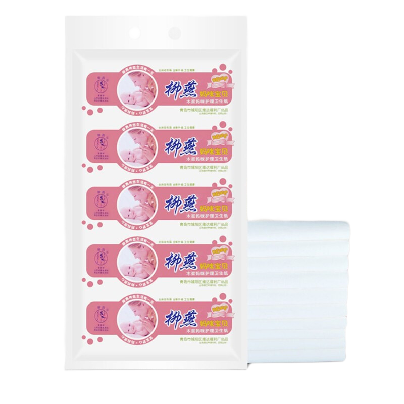 ��������ֽ��ֽ�и���Ժ�����Ŷ�¶�����ڲ������ר������ֽ������Ʒ 10�� 89.6Ԫ��4��(��22.4Ԫ/��)