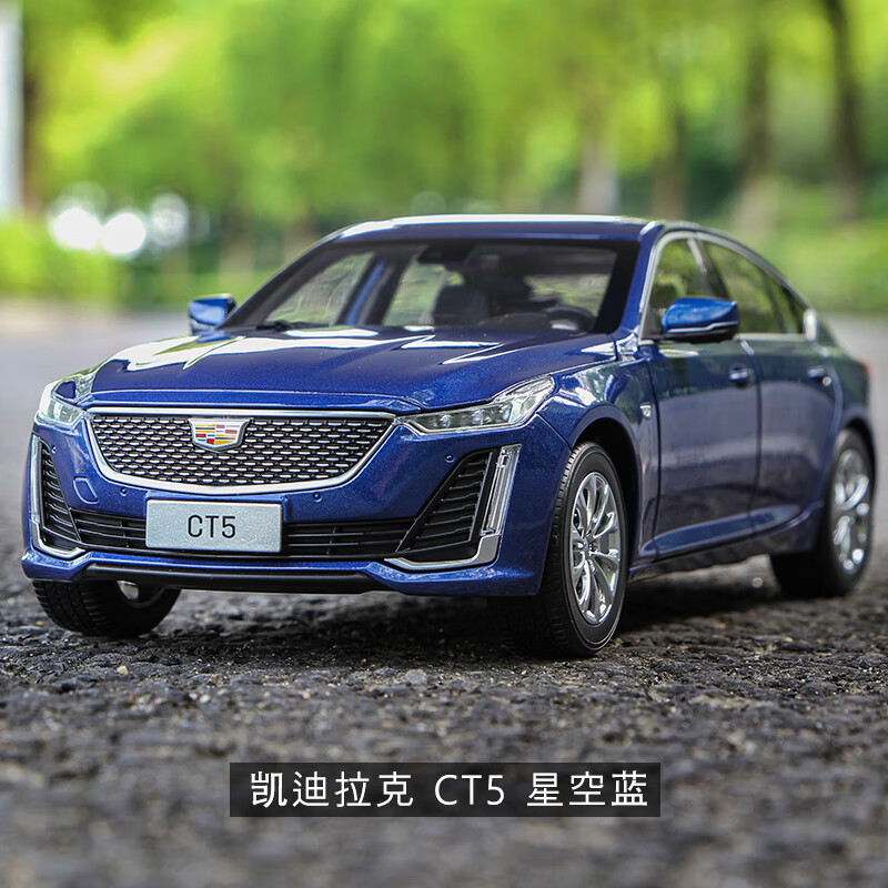 xt5模型1:18仿真合金汽车车模型原厂收藏 凯迪拉克 ct5至星空蓝 轿车