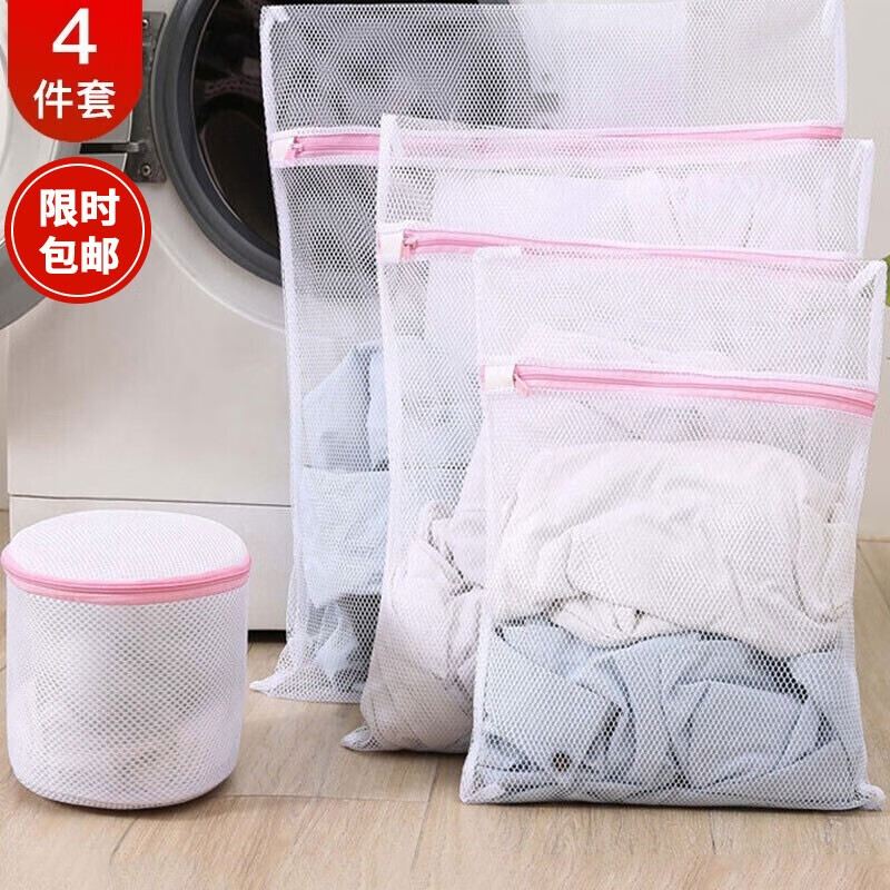 京东好券商品 2021-11-26 - 第30张 | 最新购物优惠券 京东好券商品 2021-11-26 - 第30张 | 最新购物优惠券