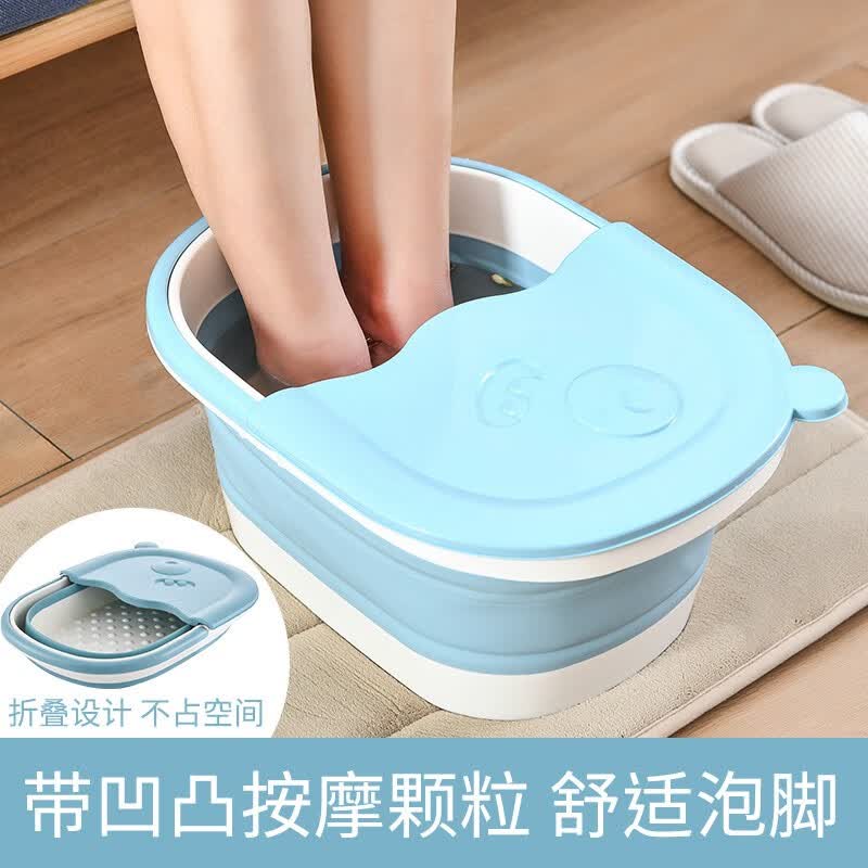 SP SAUCE日本泡脚盆可折叠足浴桶按摩家用塑料洗脚盆 天蓝色