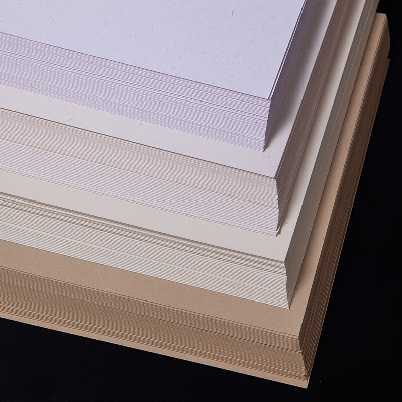 艺彩宸 300g棉芯纸米黄卡其色丝棉纸棉絮纸卡纸特种纸艺术纸封面纸