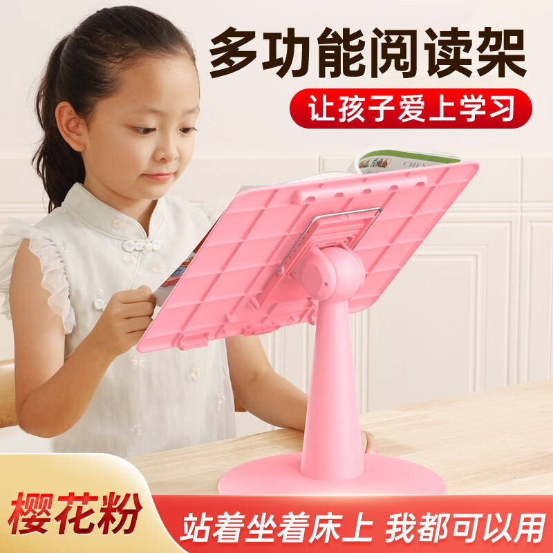 网购学生文具历史价格走势|学生文具价格比较