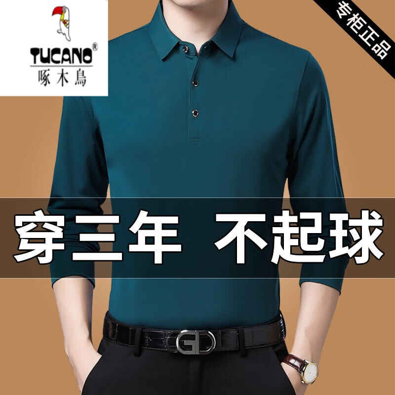 啄木鸟(TUCANO)中年男士长袖T恤翻领棉POLO保罗衫爸爸秋装宽松打底衫休闲 P18--黑色XH 175/XL建议140-155斤