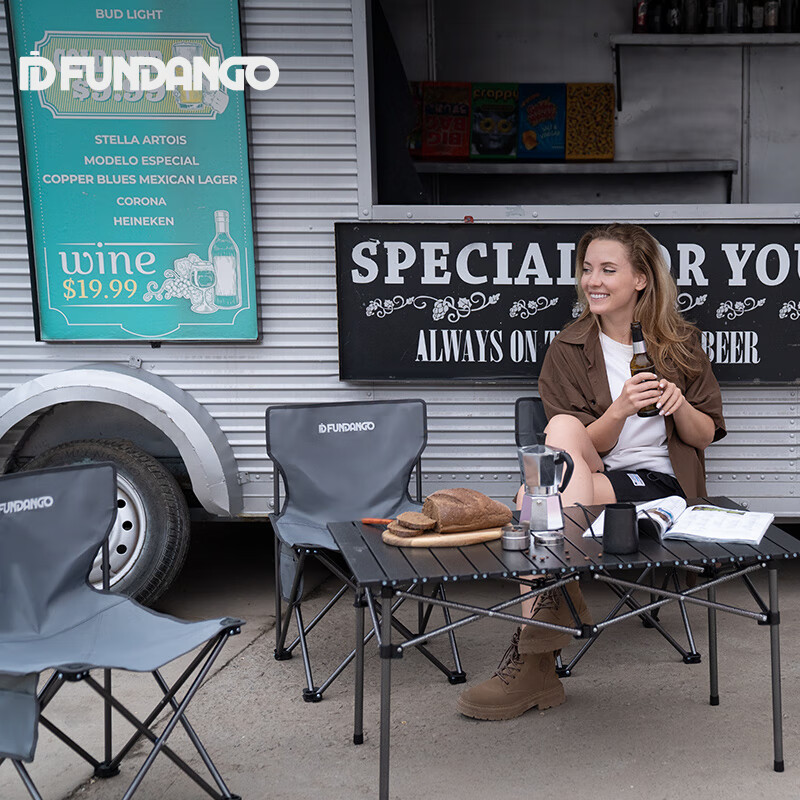 京东怎么查其它户外家具历史价格|其它户外家具价格走势