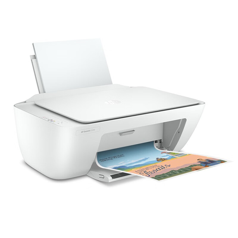 惠普（HP）DJ 2330 彩色喷墨入门级一体机 打印 扫描 复印 学生作业打印 家用打印（2332白色款）