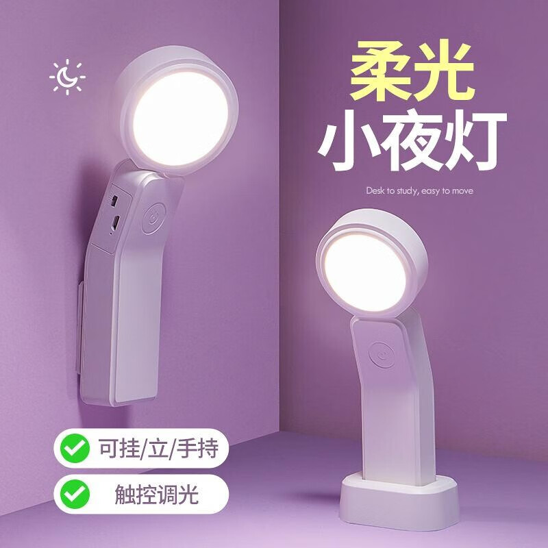 查氛围照明价格历史|氛围照明价格走势