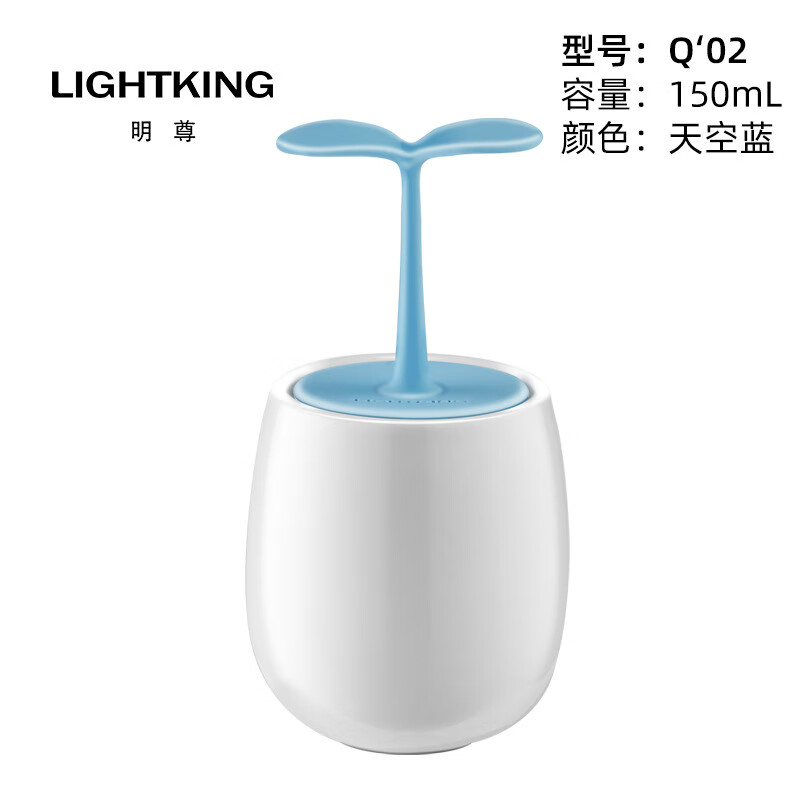 明尊(lightking)陶瓷萌芽杯茶杯个人专用茶水分离杯子办公室泡茶带过