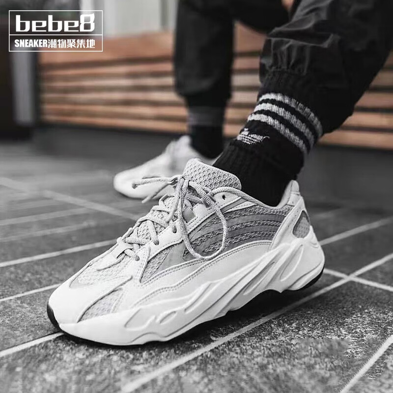 adidas 阿迪达斯 adidas Yeezy Boost Runner 700 V2 运动板鞋 火山灰 44