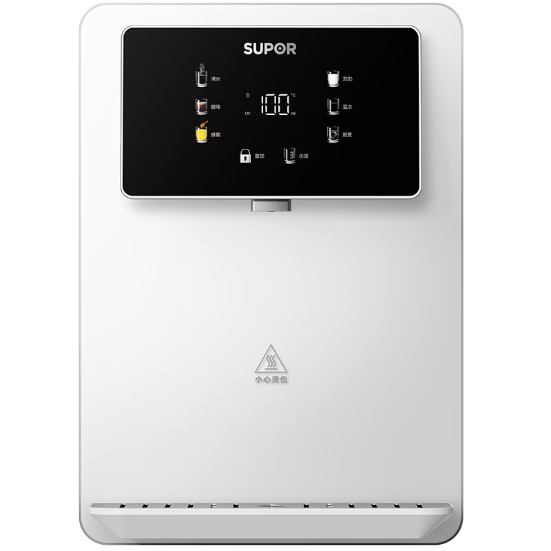 �ղ�����SUPOR�����߻��ڹ�ʽ��ˮ����ˮ�����������¼���ֱ�����־��嵵���°�ȫͯ��������ˮȫͨ��ƥ��20G5 719.1Ԫ(����ȯ)