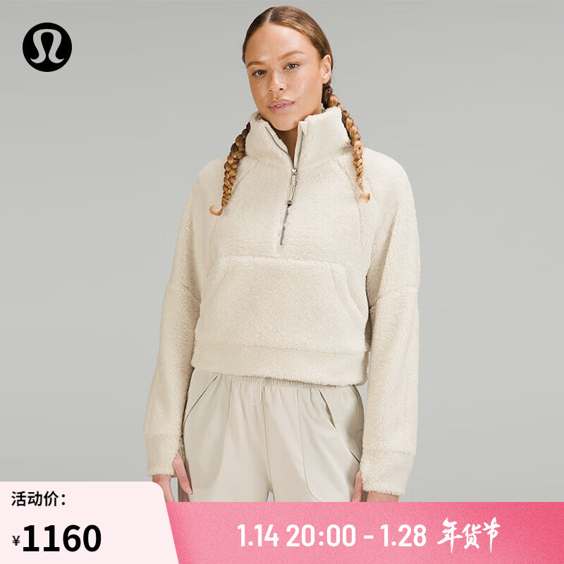 卫衣套头衫历史价格走势助手|卫衣套头衫价格历史