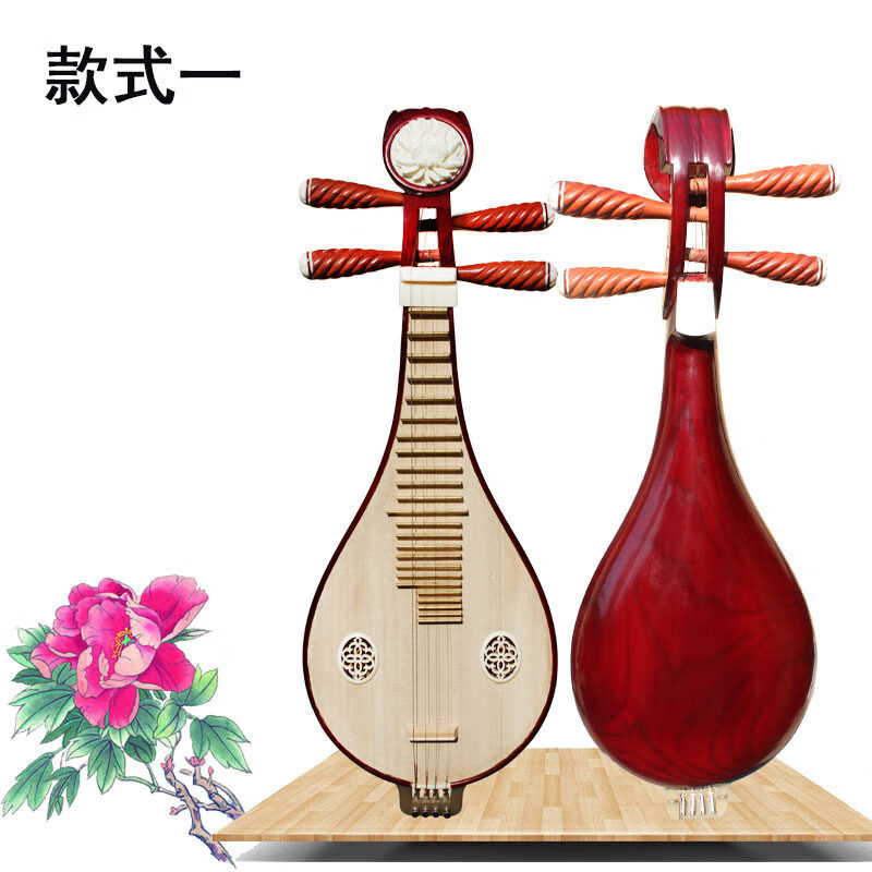 紅花梨木柳琴樂器演奏初學(xué)入門銅品樂器盒撥片 紅木柳琴-白山口