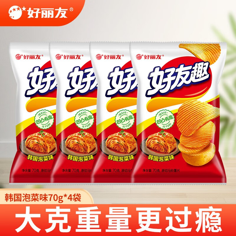 好丽友(orion)好友趣大凹凸薯片蜂蜜黄油泡菜牛排烤翅多种口味膨化