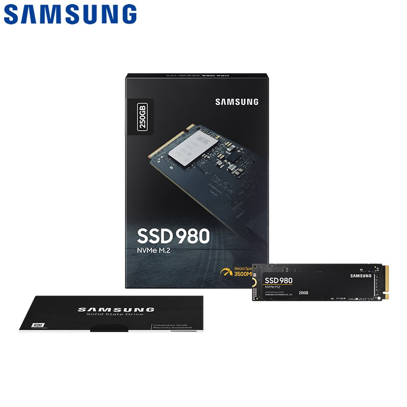 三星samsung 980 固态硬盘 m.2(nvme协议) pcie3.