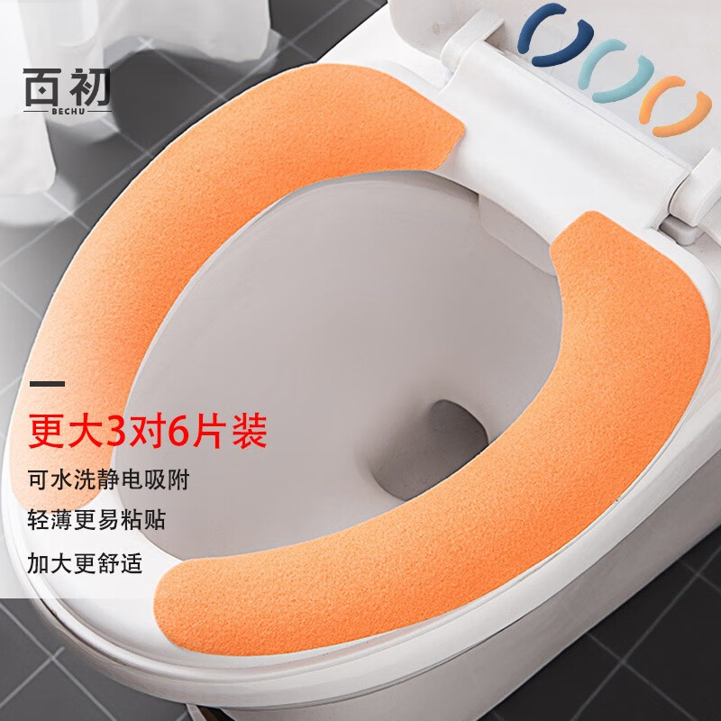 浴室用品能查历史价格吗|浴室用品价格历史