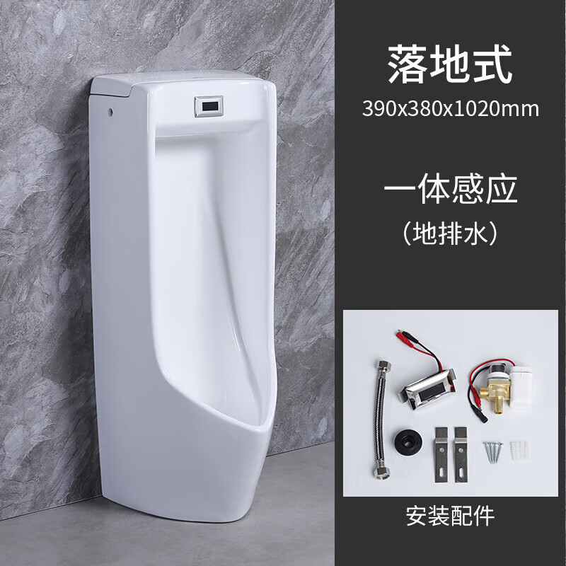 Toto 品牌报价图片优惠券 Toto品牌优惠商品大全推荐降序 5 虎窝购 Toto 品牌报价图片优惠券 Toto品牌优惠商品大全推荐降序 5 虎窝购