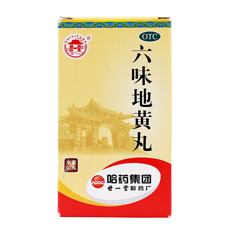 世一堂 六味地黄丸 72g 1盒装