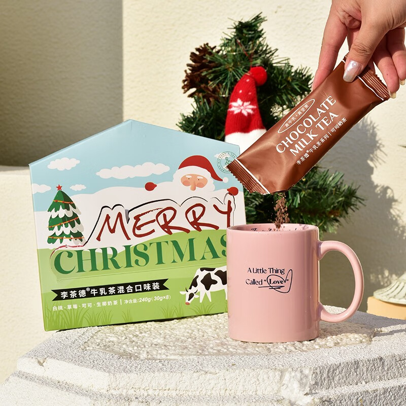 李茶德 圣诞牛乳茶可可果粒港式网红奶茶速溶冲泡奶茶袋装冲饮品 圣诞