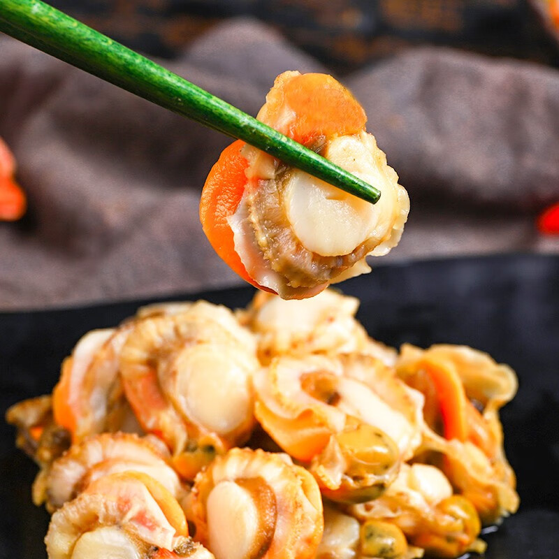 4斤仅需58元】鲜拔头筹 新鲜扇贝肉 2000g 蒜蓉粉丝扇贝带黄扇贝肉