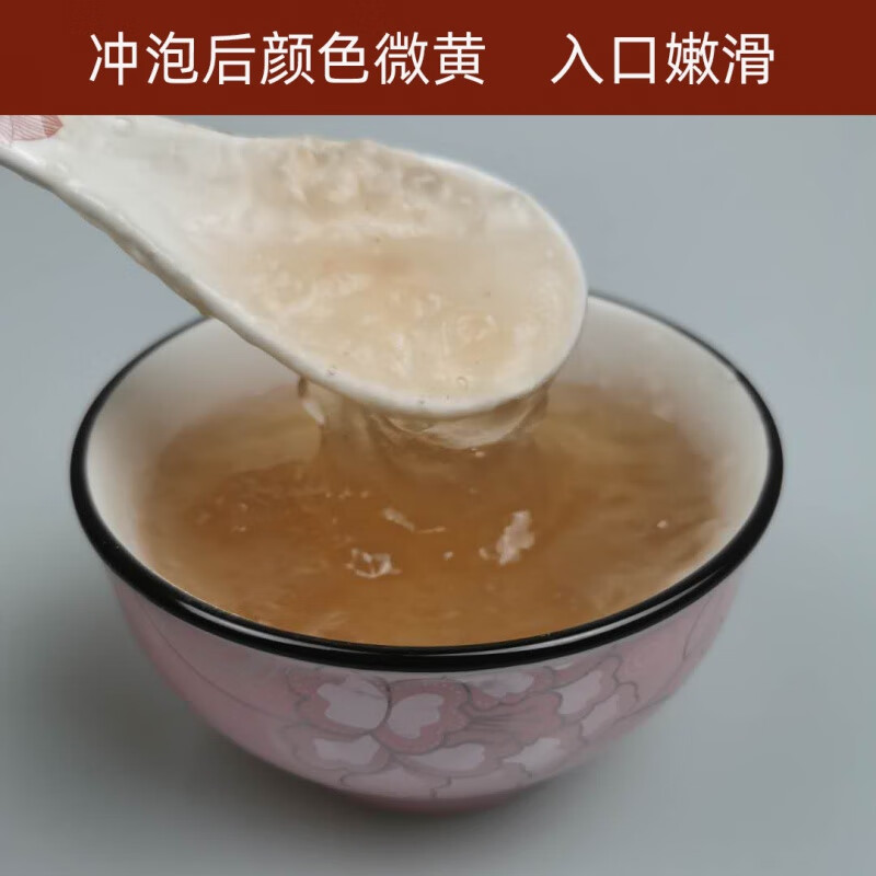 同仁堂（TRT）葛根粉代餐粉营养早餐农家葛根块丁正宗神农架葛根粉 葛根粉粉末状1500克共三罐