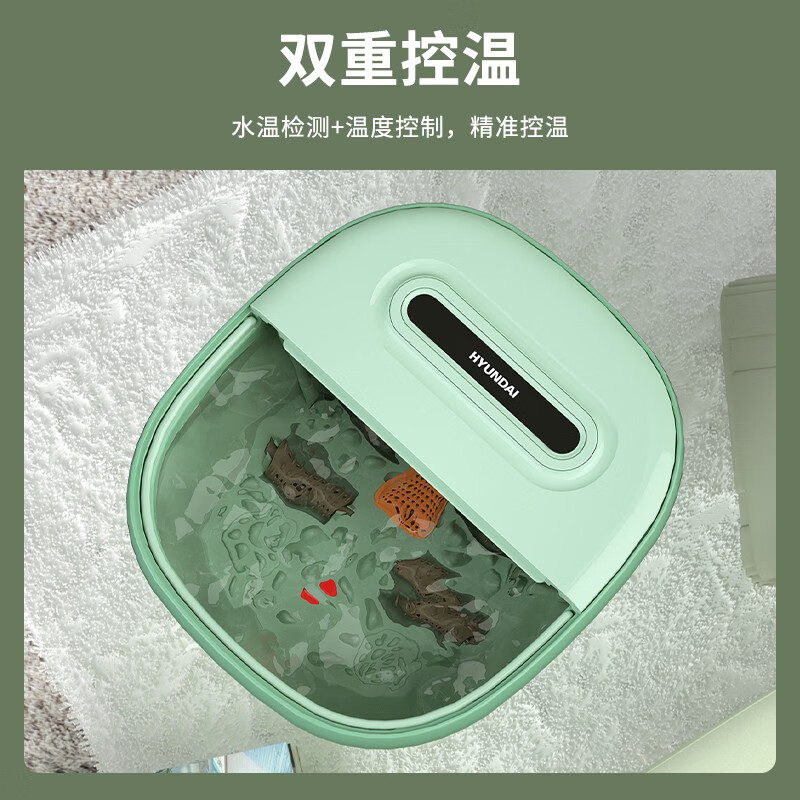 HYUNDAIYB-R6-B泡脚桶怎么样?体验后讲实情内幕?
