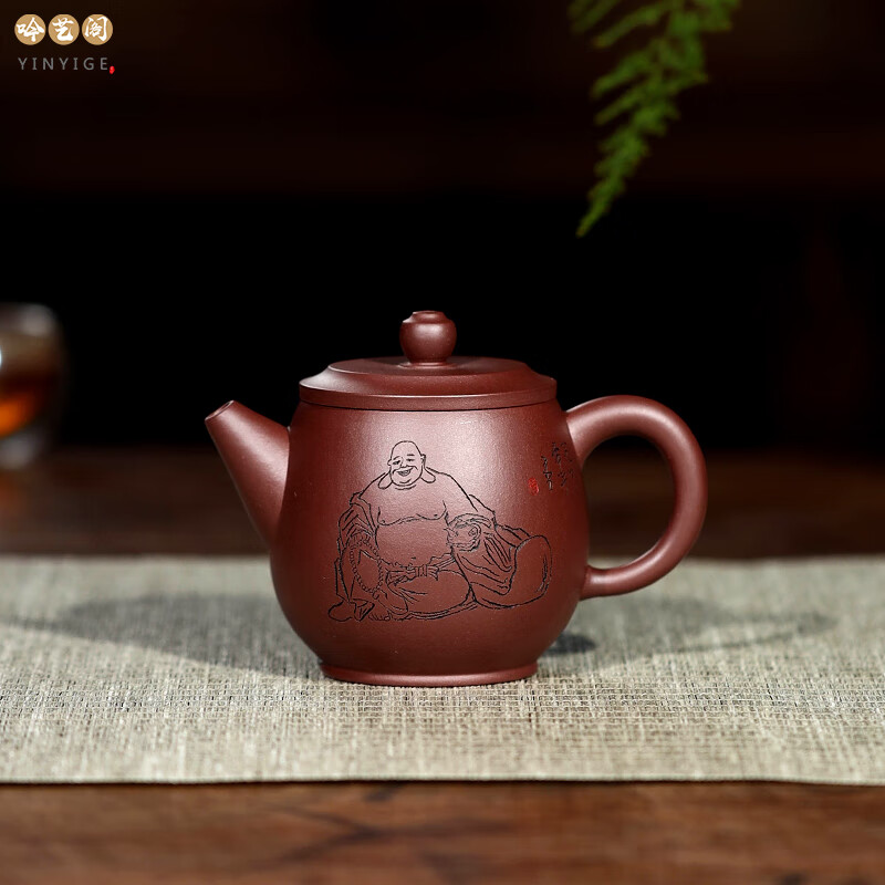 吟艺阁 纯手工原矿底槽清传统孔刻绘款家用泡茶功夫茶宜兴紫砂壶 唐田