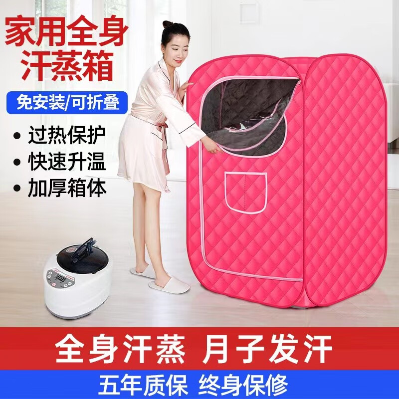 弗卡伦125款/2l汗蒸箱/袋质量好不好?用户揭秘真相插图