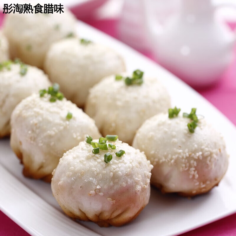 哺食旺生煎鲜肉生煎上海生煎包4只装营养早餐面食南京特产小吃