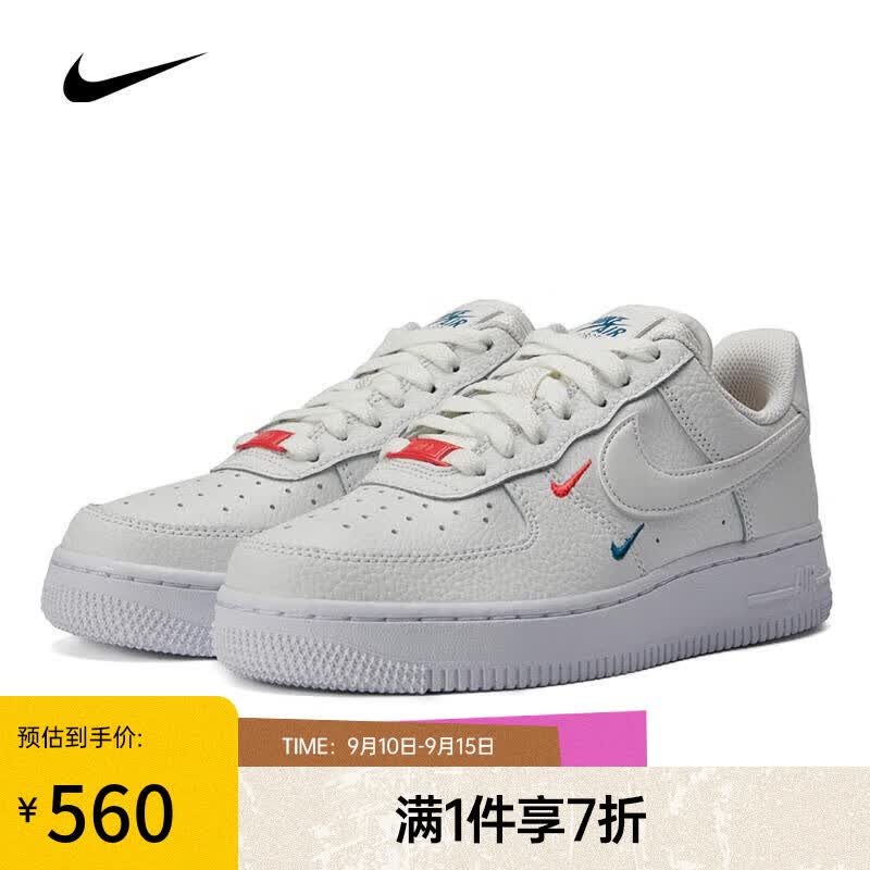 NIKE（滔搏运动）耐克大童空军一号AIR FORCE 1 '07 ESS板鞋/复刻鞋 CT1989-101 43怎么看?