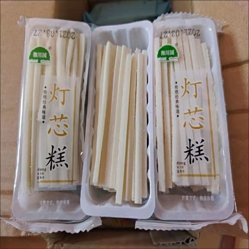 灯芯糕湖南特产手工云片糕休闲零食小吃糯米糕薄荷糕传统糕点 灯芯糕