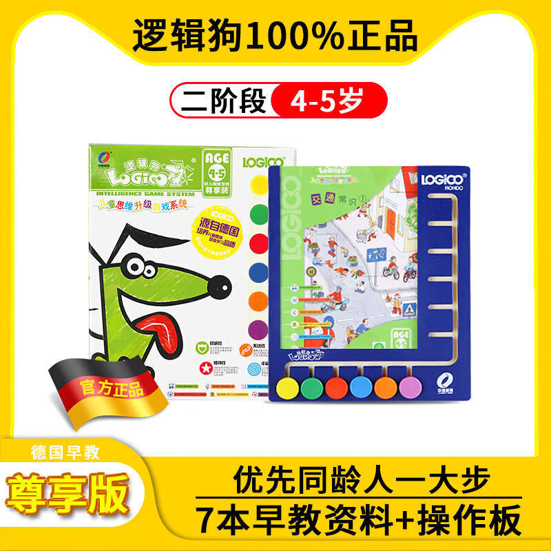 京东家具日用 2020-07-25 - 第28张 | 最新购物优惠券 京东家具日用 2020-07-25 - 第28张 | 最新购物优惠券