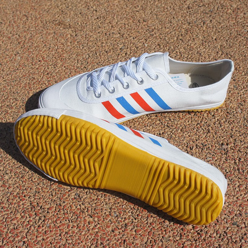 双星八特青岛双星八特男女帆布田径足球鞋白色牛筋底足球鞋中考体育